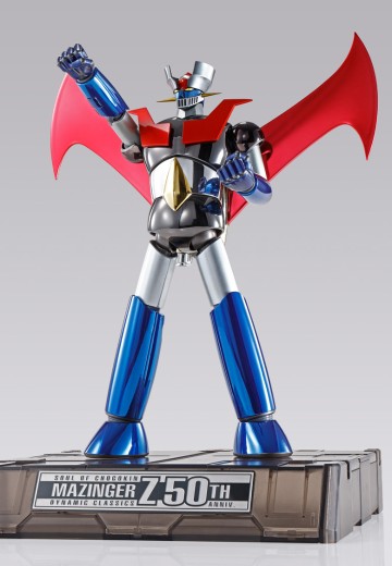 超合金魂 GX-70SP  魔神Z 魔神Z D.C. 2021 特别配色版 | Hpoi手办维基