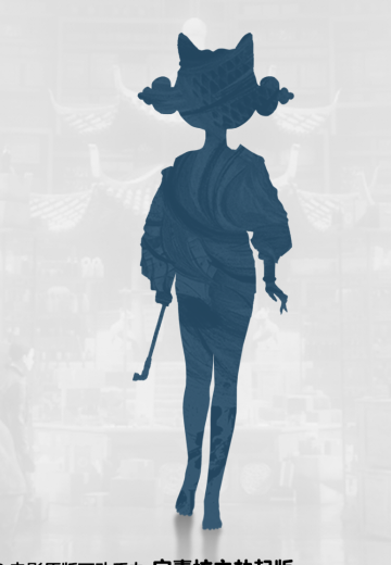 白蛇2：青蛇劫起 宝青坊主 劫起款 | Hpoi手办维基