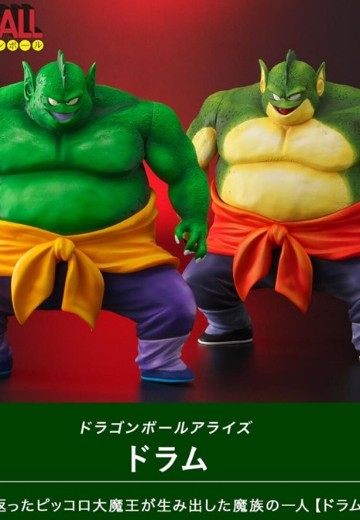 龙珠 大鼓 通常版 与 特别配色版 | Hpoi手办维基
