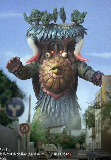 大怪兽系列 艾斯奥特曼 河童超兽 卡帕王 | Hpoi手办维基