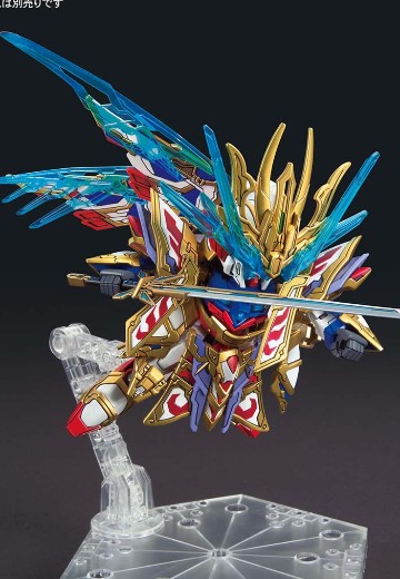 SDW HEROES SD高达世界：群英集 曹操飞翼高达 倚圣之装