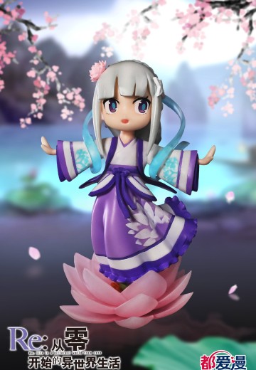 Re：从零开始的异世界生活 爱蜜莉雅