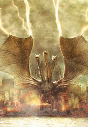 S.H.MonsterArts  哥斯拉2：怪兽之王 基多拉（2019）特别配色版 | Hpoi手办维基