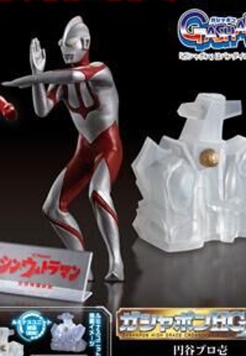 GPHGX 圆谷PRO壹～樋口真嗣精选收藏～