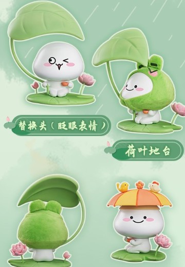 乖巧宝宝之跪莲听雨