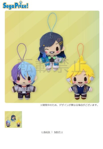 世界计划 多彩舞台 feat.初音未来 玩偶挂件 Vivid BAD SQUAD 第1弹 | Hpoi手办维基