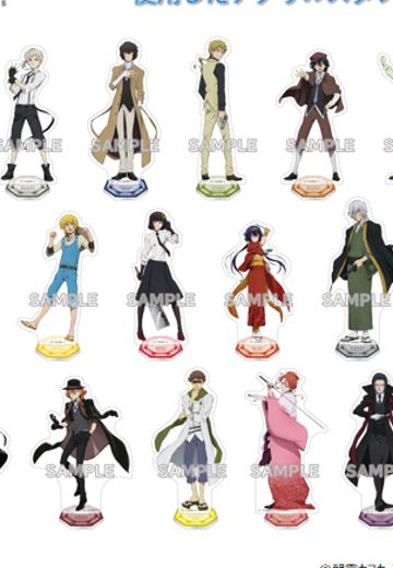 文豪野犬 亚克力立牌 新绘主题 | Hpoi手办维基