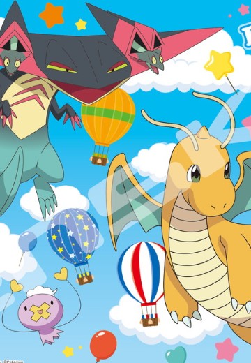 208片拼图 精灵宝可梦 皮卡丘与天空之旅 | Hpoi手办维基