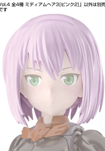 30MS 可选发型配件 Vol.4 全4种短发3[粉色2] | Hpoi手办维基