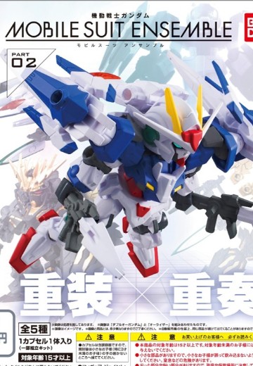 机动战士高达 重装×重奏 02