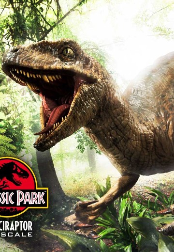 LMCJP-04 侏罗纪公园 迅猛龙 进击版
