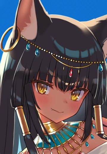 贝斯特神