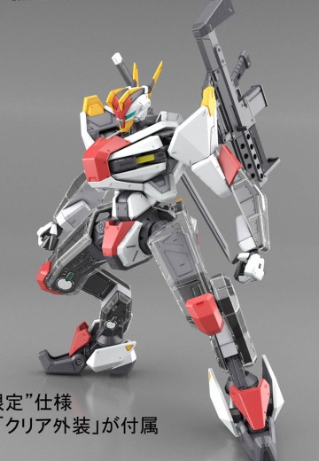 FULL MECHANICS 境界战机 剑舞 (附带首发限量透明外装) | Hpoi手办维基