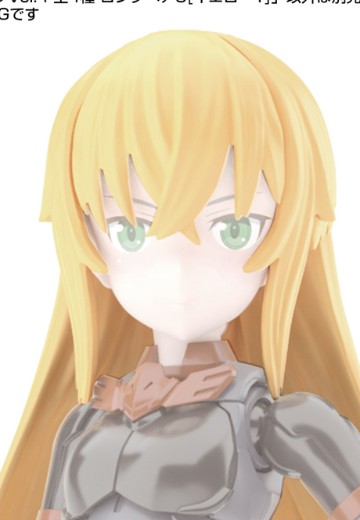 30MS 可选发型配件 Vol.4 全4种长发3[黄色1] | Hpoi手办维基