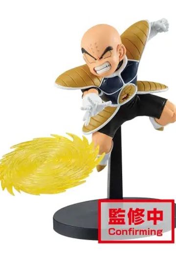 GxMateria 龙珠Z 库林 | Hpoi手办维基