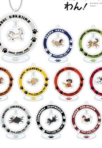 文豪野犬 汪! 摇摇亚克力挂件 小狗款式 | Hpoi手办维基