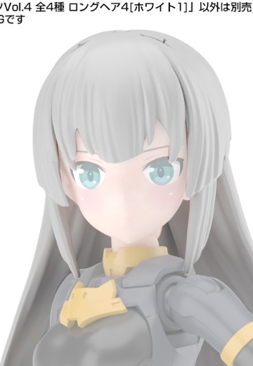 30MS 可选发型配件 Vol.4 全4种长发4[白色1] ​​​​ | Hpoi手办维基
