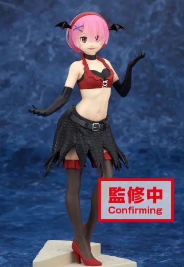 ESPRESTO est Re：从零开始的异世界生活 拉姆  万圣服装