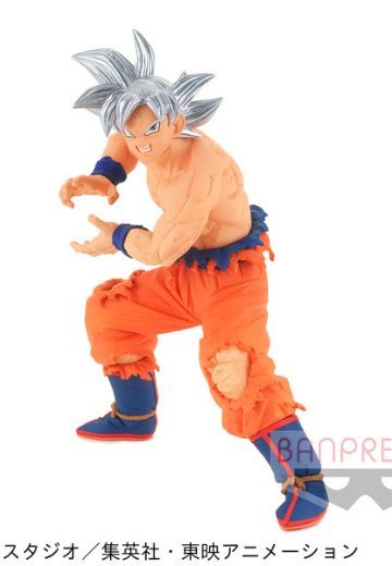 超全开造型 龙珠超 孙悟空 自在极意功