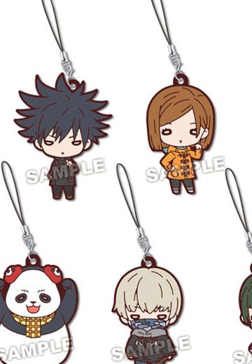 二头碳 咒术回战 第二片尾 橡胶挂件 | Hpoi手办维基