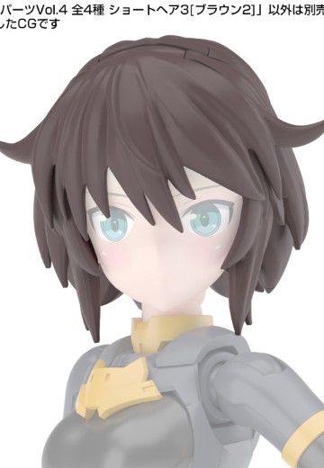 30MS 可选发型配件 Vol.4 全4种短发3[棕色2]