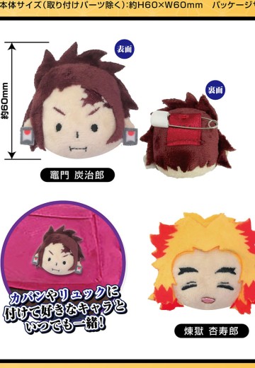 迷你玩偶徽章 鬼灭之刃 第3弹 | Hpoi手办维基