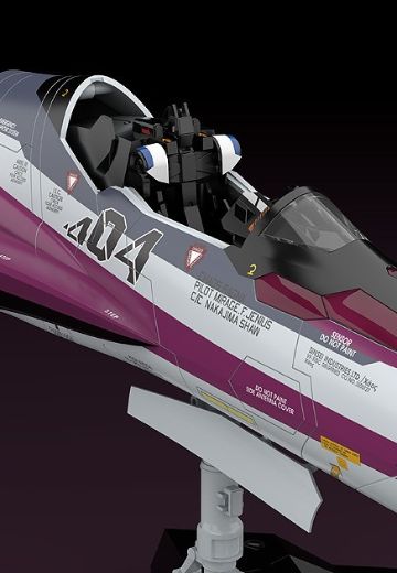 PLAMAX MF-52 minimum factory 机首系列 超时空要塞Δ VF-31C