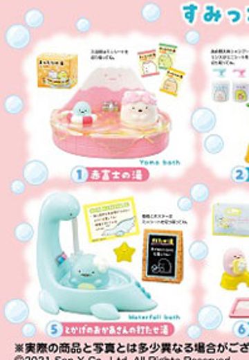 SAN-X 悠闲自在♪ 角落生物澡堂 | Hpoi手办维基