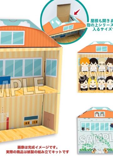 手指玩偶收纳 场景纸模 排球少年 第四季 体育馆 | Hpoi手办维基