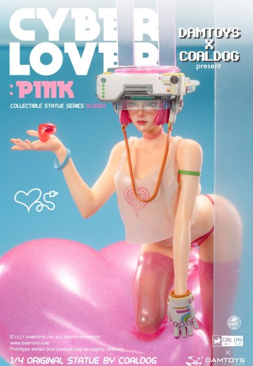 DCS001 赛博恋人 PINK