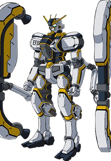 RX-78AL 阿特拉斯高达