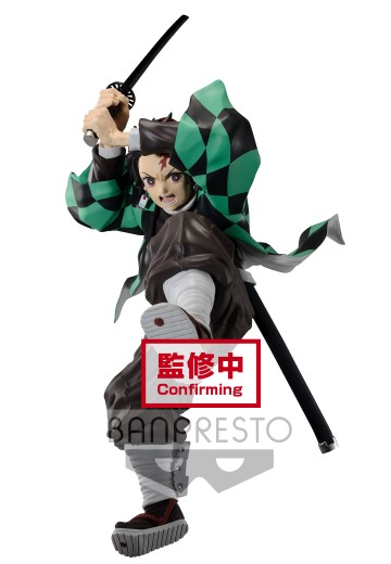 MAXIMATIC 鬼灭之刃  灶门炭治郎 2 | Hpoi手办维基