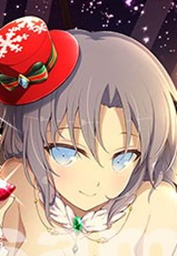 忍者大师 闪乱神乐 NEW LINK 雪泉 Xmas2018ver.