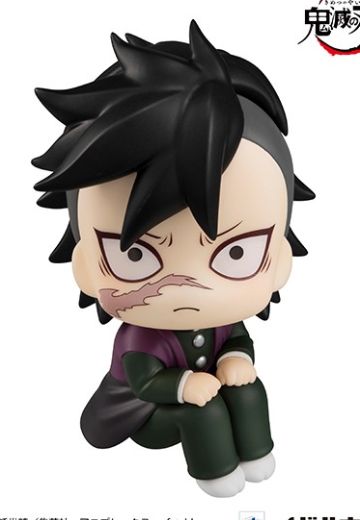 Look Up 鬼灭之刃 不死川玄弥