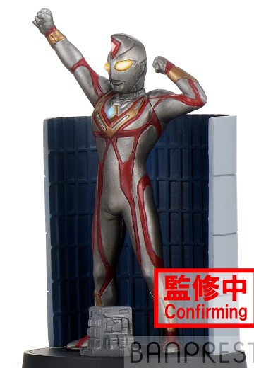 特摄STAGEMENT 戴拿奥特曼 第49集 新的影子 C款 人造奥特曼 泰拉诺伊德 | Hpoi手办维基