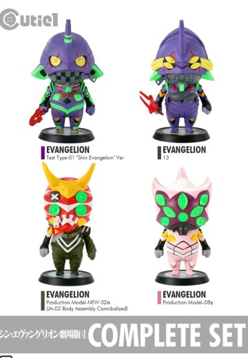 Cutie1 新世纪福音战士新剧场版：终 组合套装