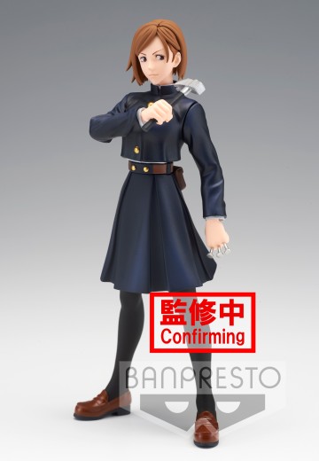 咒术回战 咒魂之型 钉崎野蔷薇