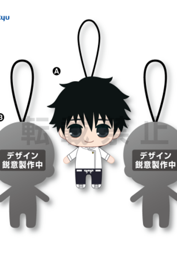 剧场版 咒术回战 0 角色玩偶挂件 第2弹 | Hpoi手办维基