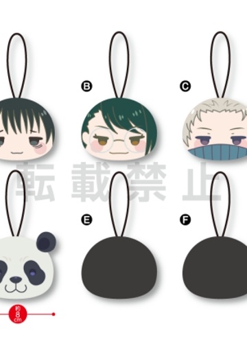 圆脸挂件 剧场版 咒术回战 0 | Hpoi手办维基