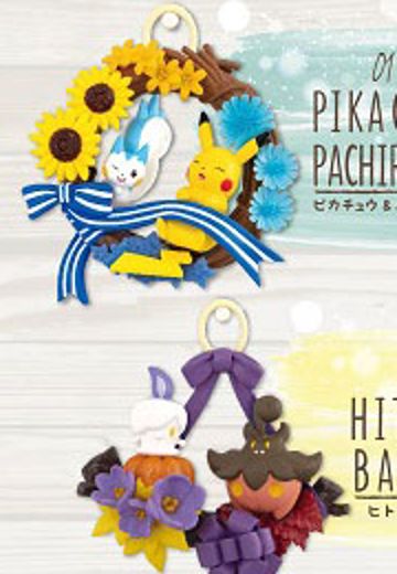 精灵宝可梦 装饰系列 季节的礼物 | Hpoi手办维基