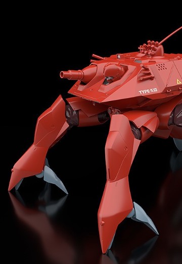 MODEROID 机动警察 HAL-X10 | Hpoi手办维基