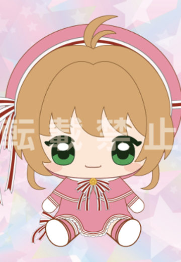 BIG毛绒玩偶 百变小樱魔术卡 透明牌篇 第1弹