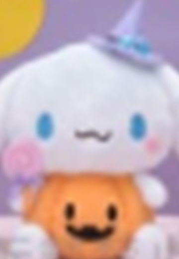 三丽鸥 毛绒公仔玩偶 大耳狗 万圣节