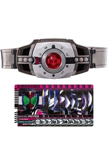 CSM 假面骑士帝骑 帝骑驱动器 2.0