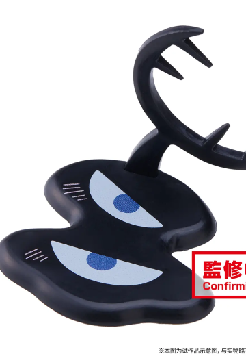 国王排名 小手办 第二弹 卡克 | Hpoi手办维基