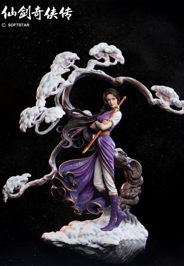 仙剑奇侠传 林月如 | Hpoi手办维基