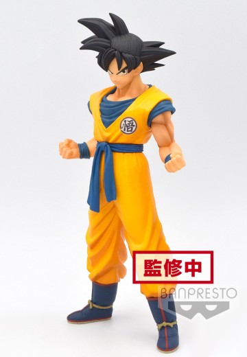 DXF  龙珠超：超级人造人  孙悟空 | Hpoi手办维基