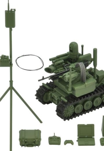 小军械库 LD037 UGV武装机器人系统