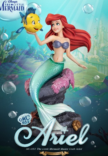 MC-051 极匠系列 小美人鱼  爱丽儿