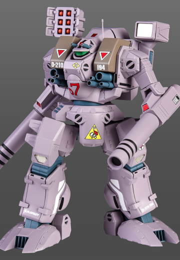 HI-METAL R 超时空要塞 MBR-04-Mk.Ⅵ 绝灭战斧（暂译） | Hpoi手办维基